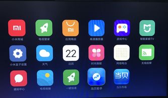 小米4的卡，问题与解决方案 ，小米4手机卡顿问题与解决方案