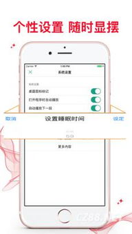 小米软件测试，打造卓越用户体验的关键 ，小米软件测试，提升用户体验的关键因素