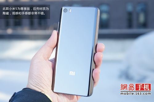 揭秘小米4外壳，设计之美与工艺之精 ，小米4外壳揭秘，设计之美与工艺之精的完美结合
