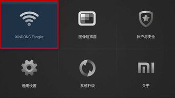小米手机容易碎吗？一文解答你的疑惑 ，小米手机是否容易碎？一文解答你的疑惑