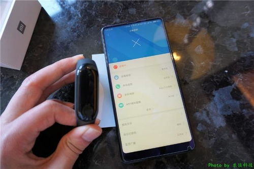 小米手环3什么时候出 ，小米手环3的发布时间预测