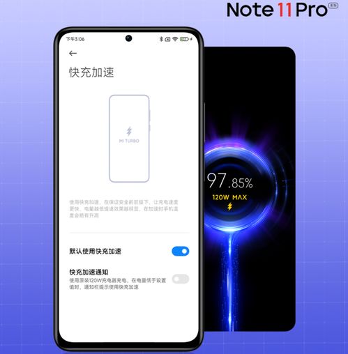 小米5兼容性测试，打造最佳用户体验 ，小米5兼容性测试，打造极致用户体验的关键