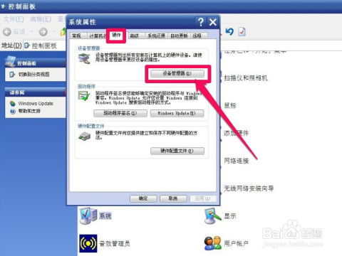 找回小米浏览器图标不见了 ，小米浏览器图标不见了怎么找回