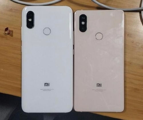 小米2s定位，探索未知，掌握未来 ，小米2s，探索未知，定位未来之路