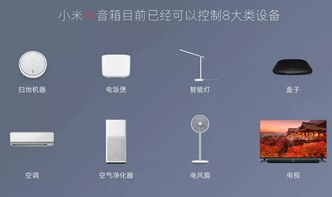 酷安与小米，一个独特的小米社区与酷安的成长故事 ，小米社区的成长故事，酷安与小米的独特结合