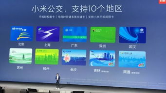 小米投屏卡，揭秘投屏体验的致命弱点 ，小米投屏卡的原因及解决方法