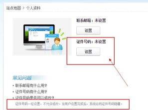 小米验证器，安全高效的身份验证解决方案 ，小米验证器，安全、高效的身份验证解决方案