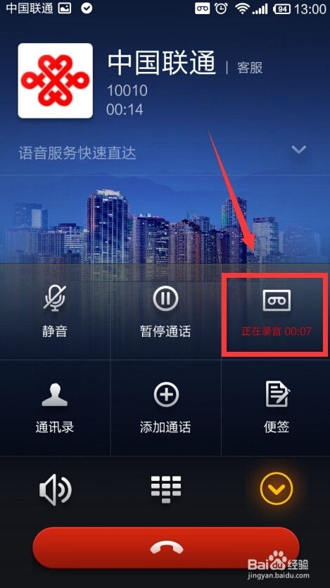 小米打电话声音小的问题及解决方案 ，小米手机通话声音小的问题及解决方法