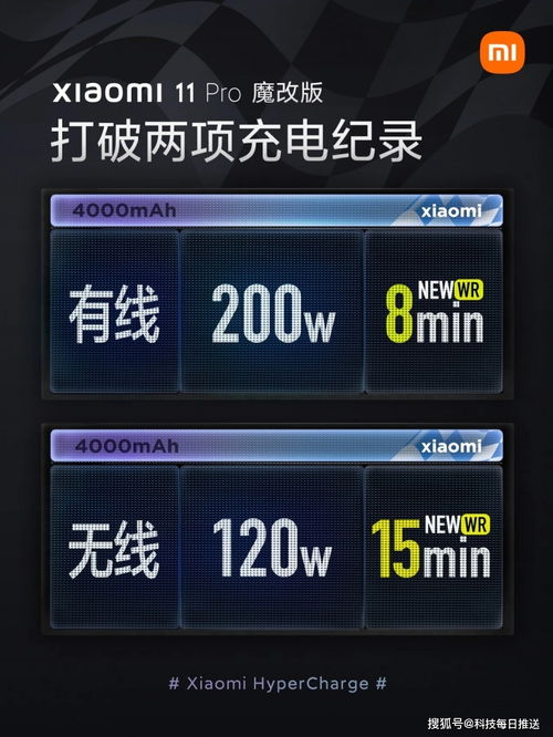 小米排名第几？深入解析小米在全球市场的影响力 ，小米全球影响力，排名与市场地位的深度剖析