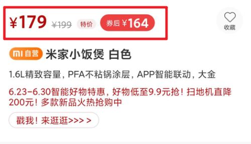 襄阳小米售后——用户信赖的品质保障 ，襄阳小米售后，用户信赖的品质与服务保障