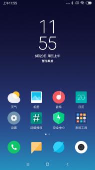 小米主题框架，打造个性化与流畅体验的完美结合 