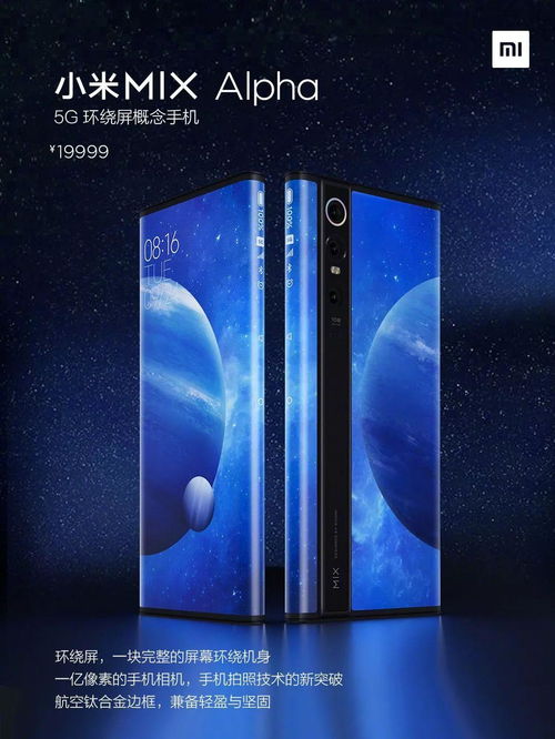 小米检测多久 ，小米手机检测周期多久