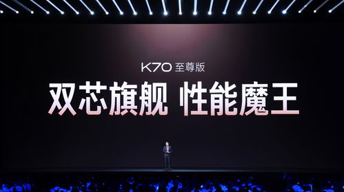 小米3新闻联播，科技与时尚的完美结合 ，小米3新闻联播，科技与时尚的完美结合的魅力之旅