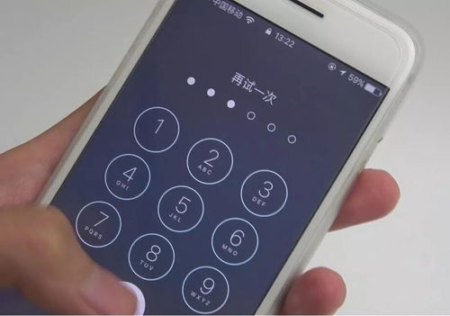 解锁密码遗忘，小米手机解锁密码忘了的应对策略 ，小米手机解锁密码忘了怎么办？解锁密码遗忘的应对策略