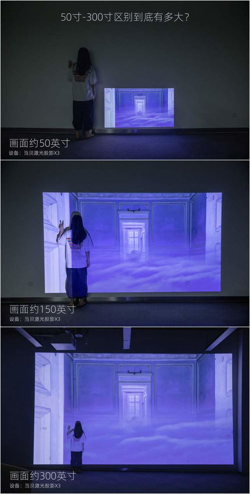 小米电视调色，打造家庭影院新标准 ，小米电视调色技术引领家庭影院新标准