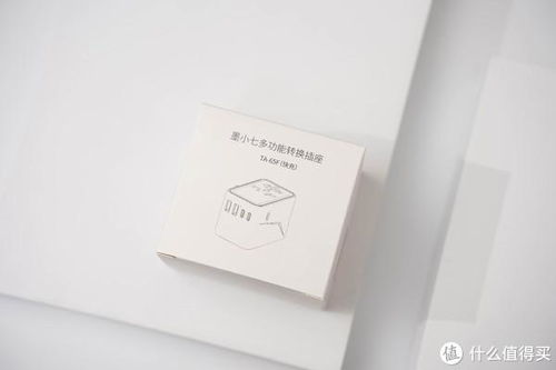 小米塑封，从传统到现代的转变 ，小米塑封，传统工艺与现代技术的融合