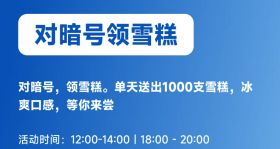 小米手机客服电话人工服务，全方位的售后支持 