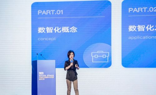 小米之家管培生，打造未来零售业领袖的独特之路 ，小米之家管培生，迈向零售业领袖的独特之路