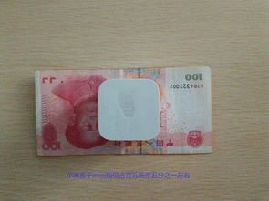 小米迷你2，小巧玲珑，性能卓越 ，小米迷你2，小巧玲珑，卓越性能的小型手机新选择