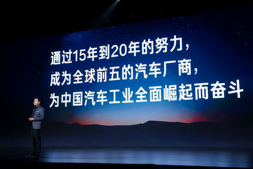 小米，科技与公益的完美融合 