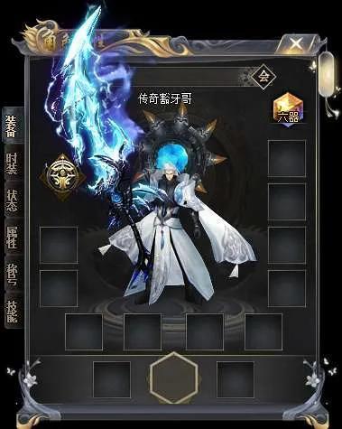小米死神，超越时空的传说 ，穿越时空的传说，小米死神的传奇