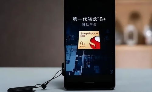小米QSV，重新定义视频播放体验 