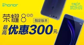 小米套花呗，解锁新生活，轻松享受购物乐趣 ，小米套花呗，解锁新生活，轻松购物乐趣的便捷之道
