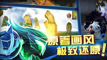 影之诗与小米的奇妙交织 ，影之诗与小米的神秘缘分