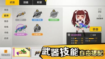 小小米5，科技与时尚的完美融合 ，小米5，科技与时尚的交汇之作