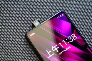 小米5v5，科技与创新的完美融合 