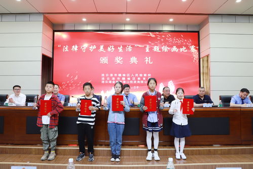 民生银行与小米，携手共进，共创未来 ，民生银行与小米，携手共进，共创美好未来