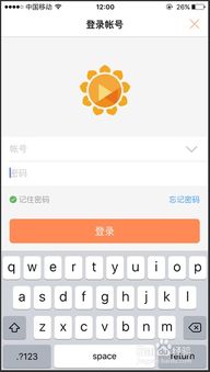 小米手机丢失事件，如何应对与防范 ，小米手机丢失事件，应对与防范措施指南