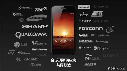 小米手机的进化之路 ，小米手机的进化之路