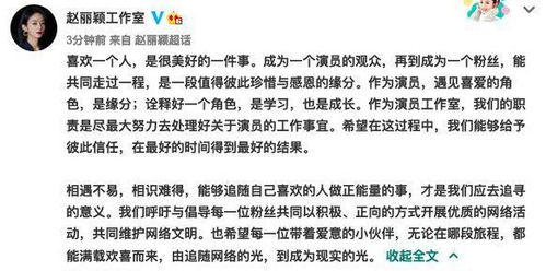 小米社区禁言，原因、影响与反思 ，小米社区禁言事件，原因、影响与反思