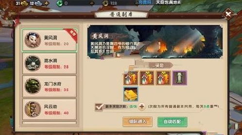 小米手游返利，游戏玩家福利的新篇章 ，小米手游返利，游戏玩家福利的新篇章