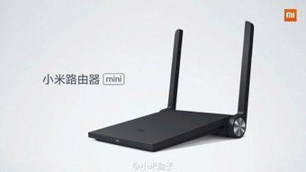 小米路由器2升级换硬盘，性能提升与使用体验的双重飞跃 ，小米路由器2升级换硬盘，性能飞跃与使用体验双重提升