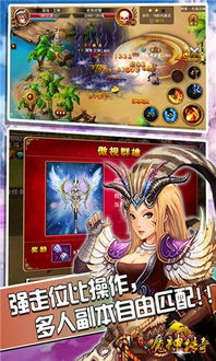 小米与英勇无畏的传奇——小米挡子弹 ，小米与英勇传奇，小米挡子弹的壮举