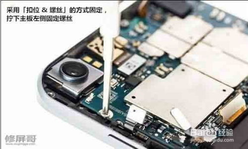 小米5分屏功能解析 ，小米5分屏功能详解
