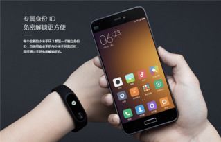 小米手环2与荣耀手环3，智能穿戴设备的对比分析 