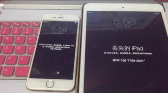 如何通过关联小米帐号解锁手机 ，通过关联小米帐号解锁手机的步骤