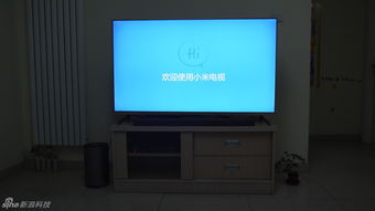 小米电视曲面屏55寸，打造家庭影院新体验 ，小米55寸曲面电视，家庭影院新体验的引领者