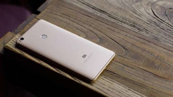 小米Max 2黑色版，大屏体验的全新篇章 