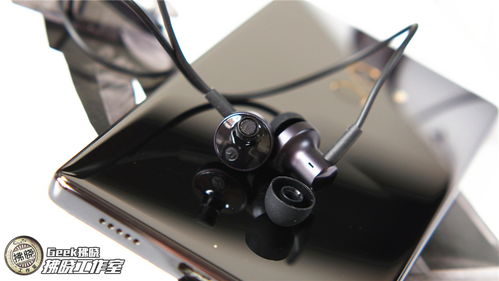 小米6耳机电流声问题解析 ，小米6耳机电流声问题解析