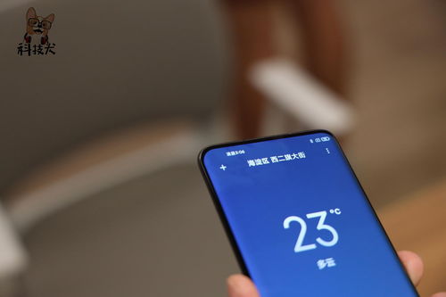 小米3手机跳屏问题解决方案 ，小米3手机跳屏问题解决方案