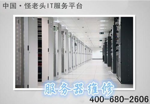 长安小米售后维修点——专业服务，让您的设备焕然一新 ，长安小米专业售后维修点，设备焕新服务保障