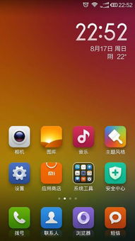 小米手机屏幕无反应，故障解析与应对策略 ，小米手机屏幕无反应，故障解析与应对策略