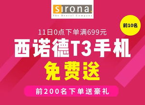 肇庆小米售后服务部，品质保障，服务至上的专业团队 ，肇庆小米专业售后服务部，品质保障，服务至上的专家团队