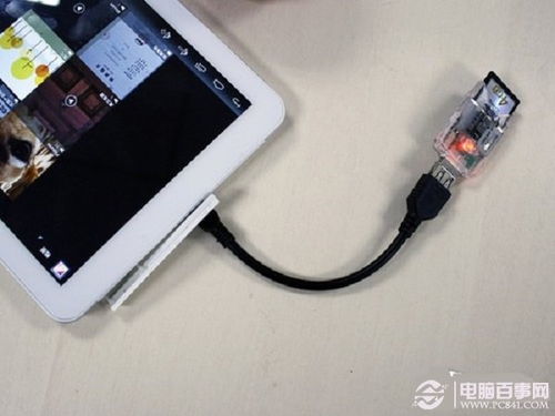 小米4手机OTG功能详解 