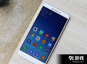360n4s与小米Max2，两款大屏手机的深度对比 ，360n4s与小米Max2，大屏手机深度对比