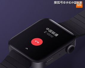 小米追回，一次成功的品牌危机应对 ，小米追击，成功应对品牌危机的案例